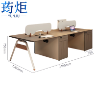 荺炬办公桌四人位张