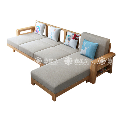 鑫星奈 简约实木沙发原木色实木沙发 四人位脚踏可拉床