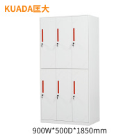 匡大 办公柜0.9米钢制铁皮6门更衣柜储物柜KD-G1010