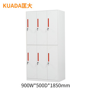 匡大 办公柜0.9米钢制铁皮6门更衣柜储物柜KD-G1010
