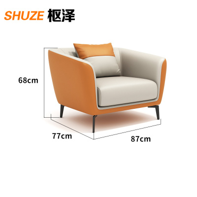 枢泽 休闲沙发 沙发 87*77*68cm 张