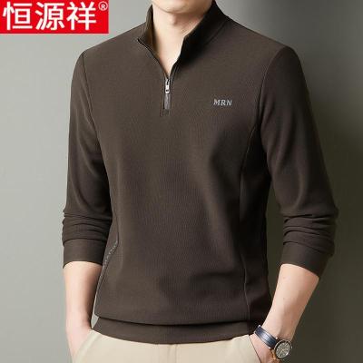 恒源祥男士春季2025新款长袖T恤立领纯色卫衣半拉链上衣打底衫