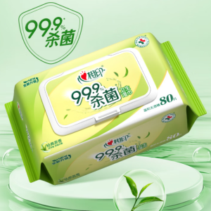 心相印商务系列99.9%杀菌湿巾卫生湿巾80片/包