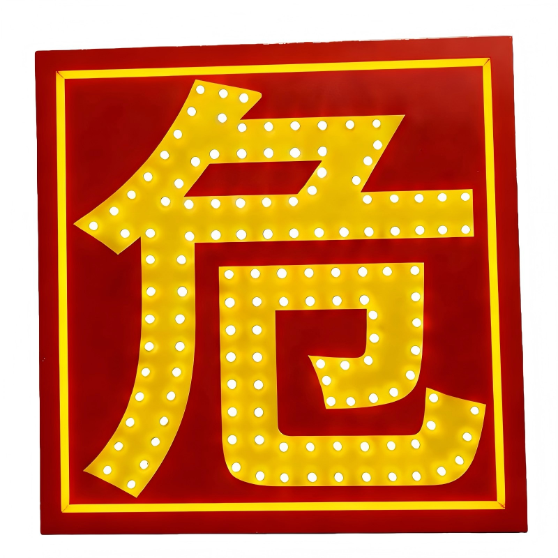 蓉益驰 RYC5651A 3.2V 3W IP65 60/min LED 警示灯 (计价单位:盏) 红色