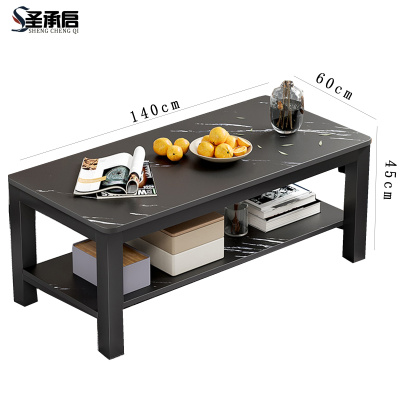 圣承启 茶几 1.4m 张