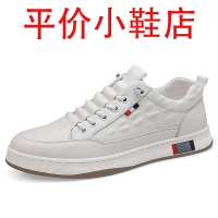 迪罗尼卡男鞋新款软皮休闲板鞋男士百搭透气小白鞋运动潮流休闲鞋男