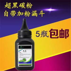 惠普W1110A黑色硒鼓 惠普110A硒鼓M108a M108w HP M138p/pn/pnw M136a/w/NW