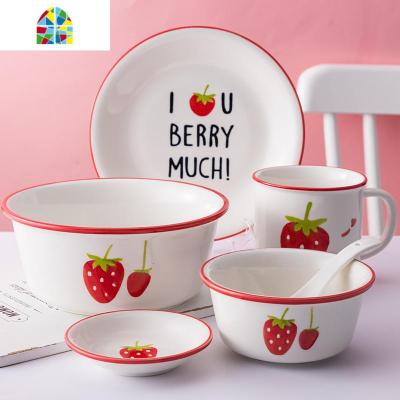 网红ins北欧碗盘餐具一人食家用套装日式可爱少女心陶瓷碗碟组合 FENGHOU 草莓一人食(6件套)