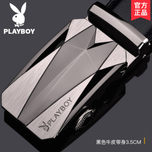 花花公子皮带男士自动扣牛皮2023新款腰带高档年轻人商务真皮裤带