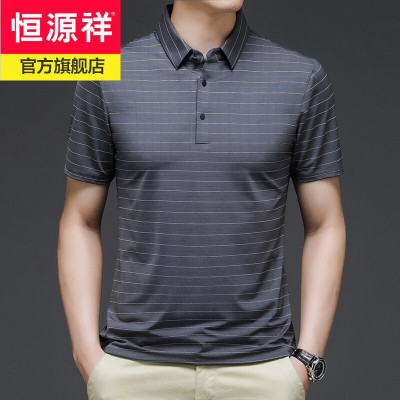 恒源祥品牌2021夏季新款条纹男士短袖T恤时尚修身中青年休闲男装体恤上衣polo衫翻领
