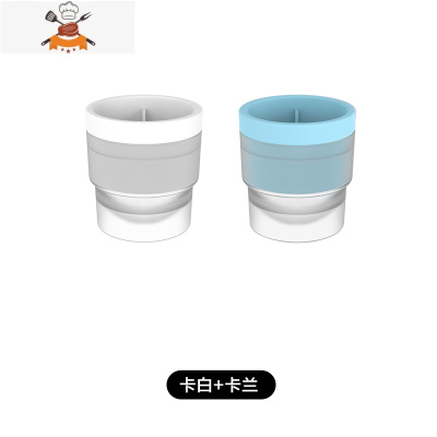 威士忌冰球模具圆形硅胶冰格制冰盒大号家用自制冰块速冻器 敬平 卡白+卡兰