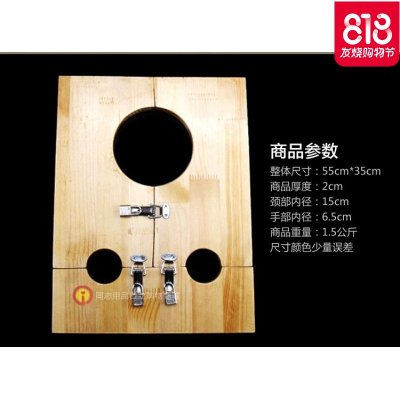 独尊帝国狗奴教刑具木枷sm情趣道具成人用品手铐脚铐捆绑拘束架