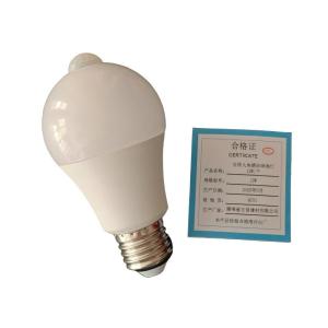 古信LED人体感应球泡灯12W/个