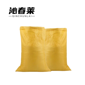 沁春莱黄色编织袋 宽80cm长130cm/只