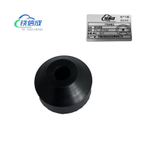 铁信成 定制胶垫 TXC - GT-I1-60 个