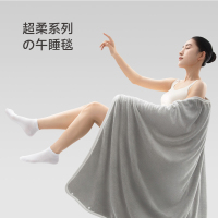 最生活 A-1239 聚酯纤维 100*120cm 350g 毯子 (计价单位:件)