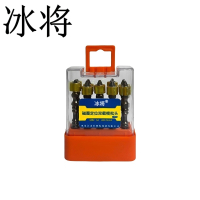 冰将 磁圈定位双截棍批头 合金钢 盒