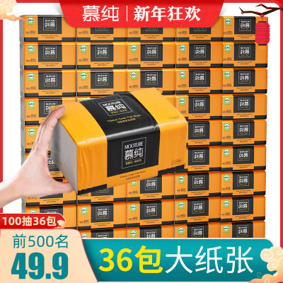 B5纸多大价格 B5纸多大最新报价 B5纸多大多少钱 苏宁易购