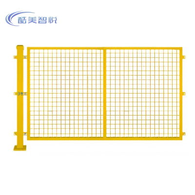 酷美智悦 浸塑防护网 KM-FJ001 套