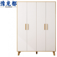 豫龙都 衣柜1.6m台