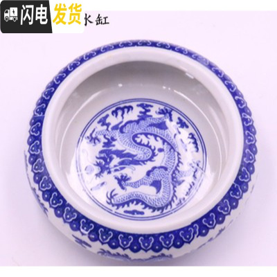 三维工匠景德花陶瓷笔筒复古中国风仿古青花瓷毛笔桶大号书法用品文房四宝 双龙笔洗-大号