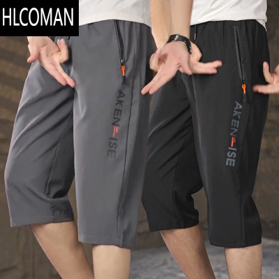 HLCOMAN~冰丝速干六分裤男夏季休闲运动短裤7分马裤薄款中裤外穿
