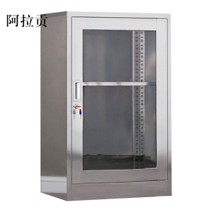 阿拉贡304不锈钢消防装备柜室外用微型消防柜消防站消防器材应急器材柜201单门800*500*250