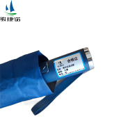 骏捷诺雨伞全自动折太阳伞10骨/把