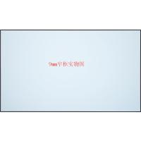 经科N4-LR/W1抗光幕JK画框幕高清119寸16:9投影机投影仪抗光屏