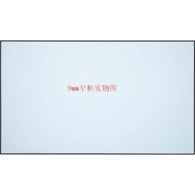 经科N4-LR/W1抗光幕JK画框幕高清119寸16:9投影机投影仪抗光屏