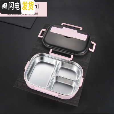 三维工匠304不锈钢饭盒保温便当盒分格男1人儿童女学生大容量带盖便携餐盒 中号饭盒/红色3格1200(送304勺筷)