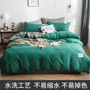 []被套单件单人1.5米150x200被罩套1.8x2.0双人被罩200x230