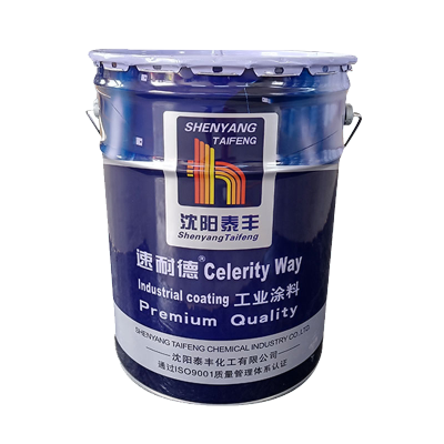 速耐德 聚氨酯面漆 硅灰 16kg/桶 桶