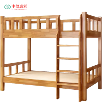 中盈惠彩 高低床GDC026 1200*2000*1700mm 套