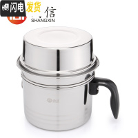 三维工匠不锈钢饭盒便当盒学生饭缸快餐杯双层带盖男大上班族食堂餐盒套装 电木手柄平盖款/加厚款约重470g