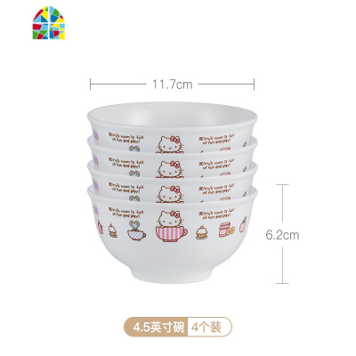 碗碟情侣套装家用陶瓷碗盘筷勺卡通可爱小清新餐具套装 FENGHOU KT美味诱惑6件(4.5英寸碗7英寸盘2勺)