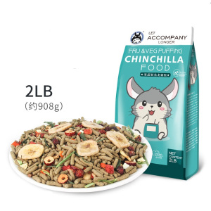 豪华果蔬龙猫粮食2LB主粮饲料食物主食宠物用品马祖瑞配方 默认颜色 默认尺寸