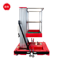 扬铁 铝合金单柱升降机可进电梯登高车 D-12 台