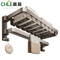 晨磊 浴巾架 50*23.5*17.5cm 个