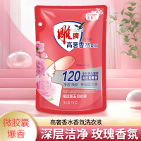 雕牌高奢香水香氛洗衣液100g超洁净持久留香120小时净透焕新