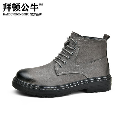 拜顿公牛马丁靴男高帮大码真皮冬季雪地靴男士防滑防水加绒保暖棉鞋男