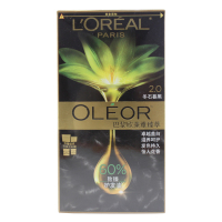 欧莱雅(LOREAL)臻萃精华油染发霜 2.0 冬石暮黑(植萃精华油 无氨水遮盖白发 花香型)