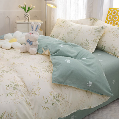 北极绒仙草四件套 BJRJ212 被套200x230cm 床单230x230cm 枕套48x74cm*2