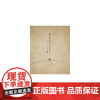 跟我走,去设计