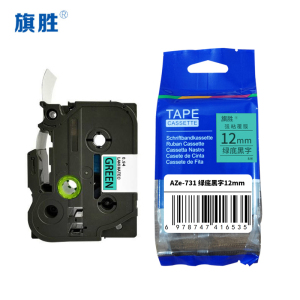 旗胜 标签色带12mm绿底黑字 AZe-731 个