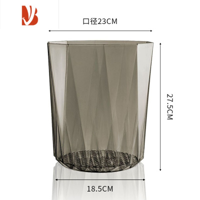 三维工匠轻奢垃圾桶家用高颜值ins风简约客厅卧室宿舍大号办公室容量透明