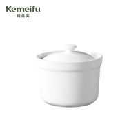 珂美芙 陶瓷汤蛊 带盖炖盅 4.5英寸 个