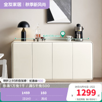 全友家居极简奶油风靠墙餐边柜厨房碗柜客厅茶水置物柜子