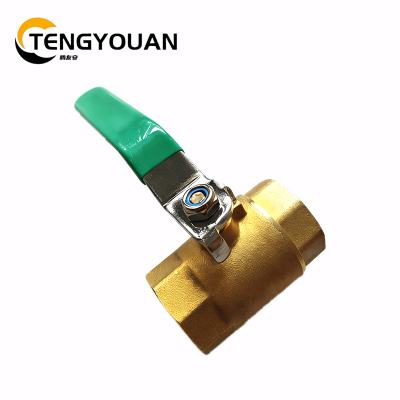 腾友安铜球阀DN50/个