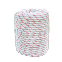 优铁达 尼龙绳 4mm /米